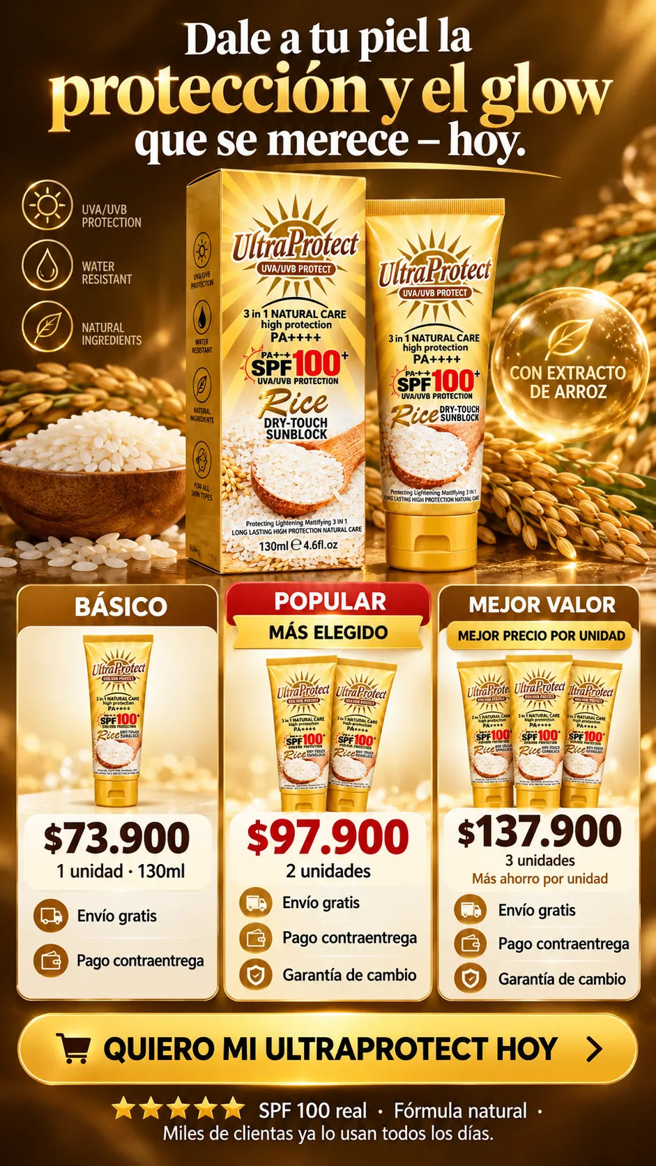 Rice Sunscreen SPF100+ UltraProtect