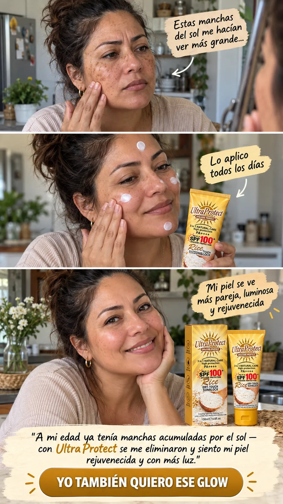 Rice Sunscreen SPF100+ UltraProtect